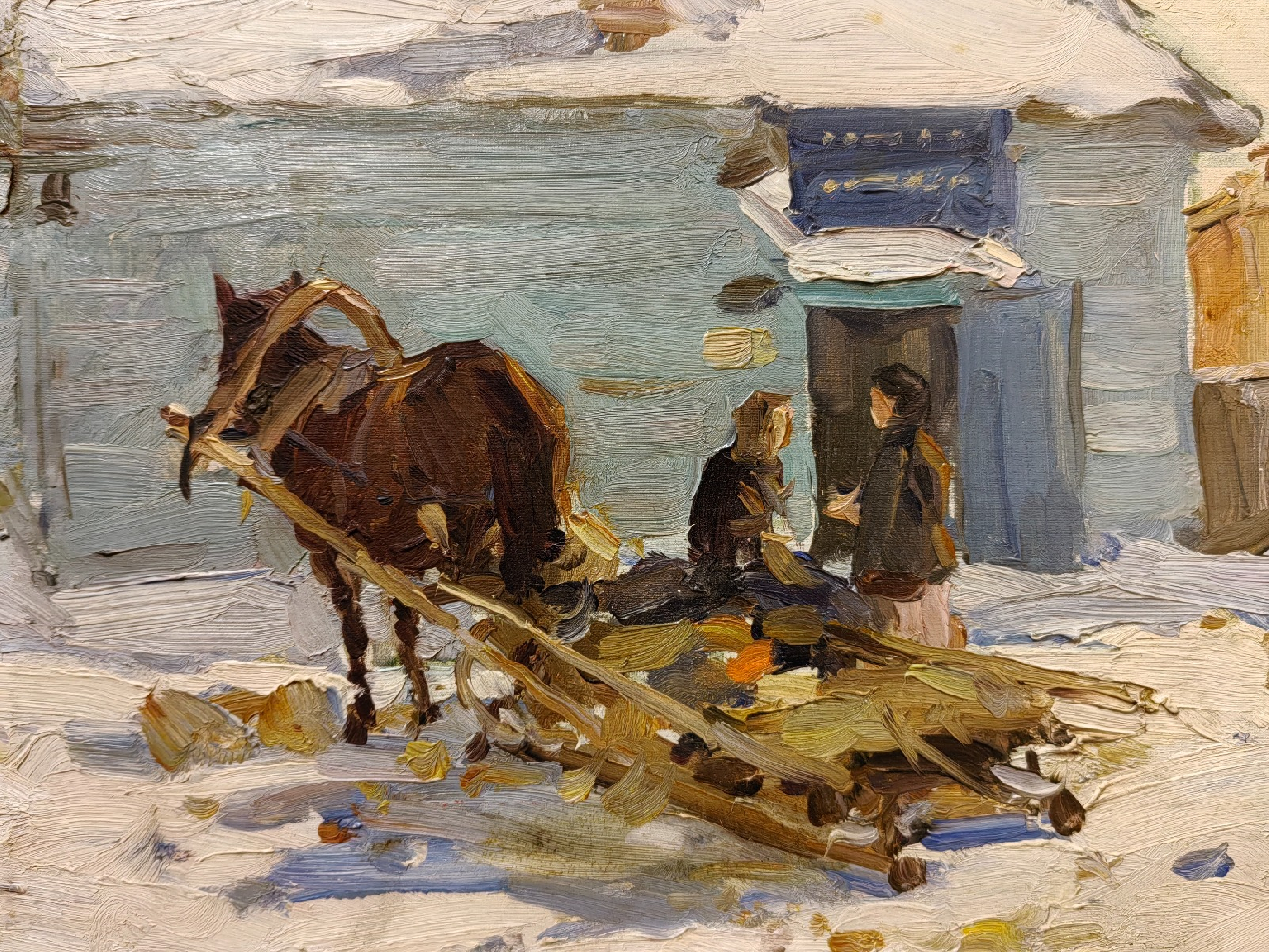 Саханов Александр Иванович. У магазина