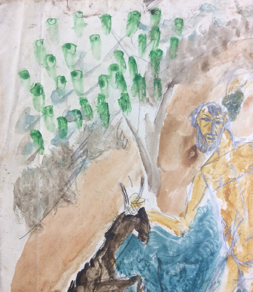 Константинов Федор Константинович. Райский сад