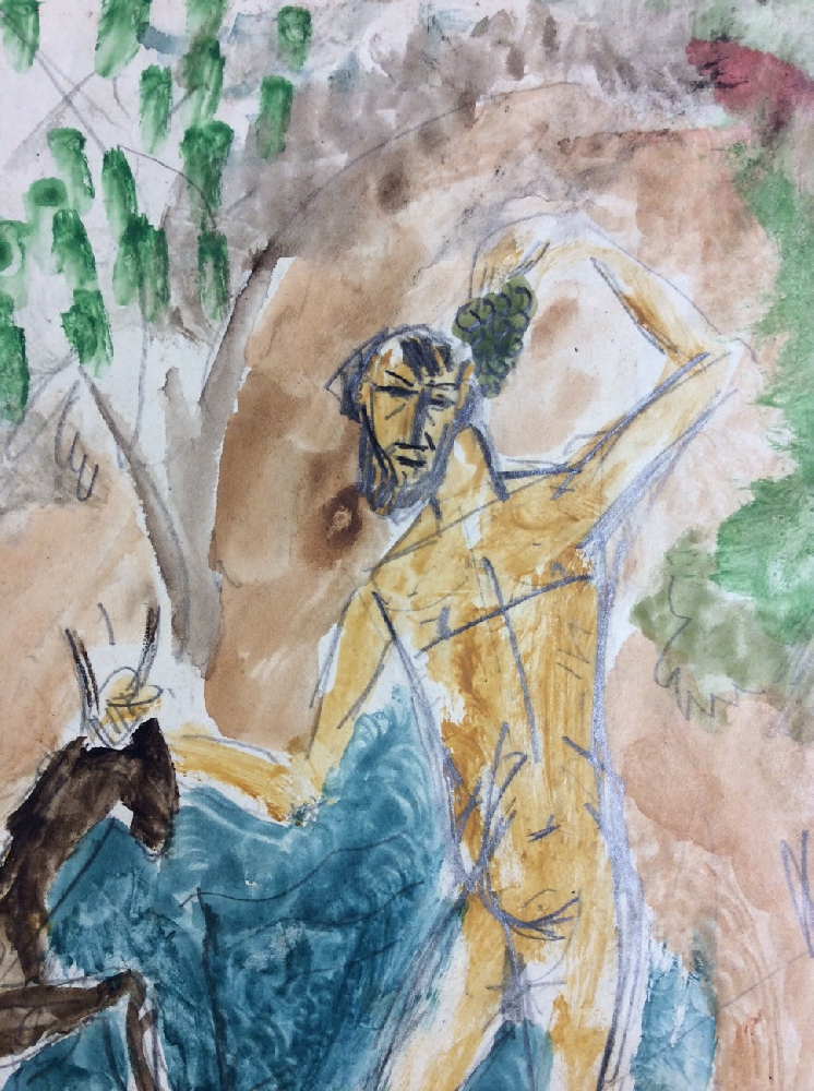 Константинов Федор Константинович. Райский сад