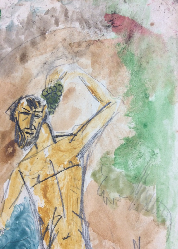 Константинов Федор Константинович. Райский сад