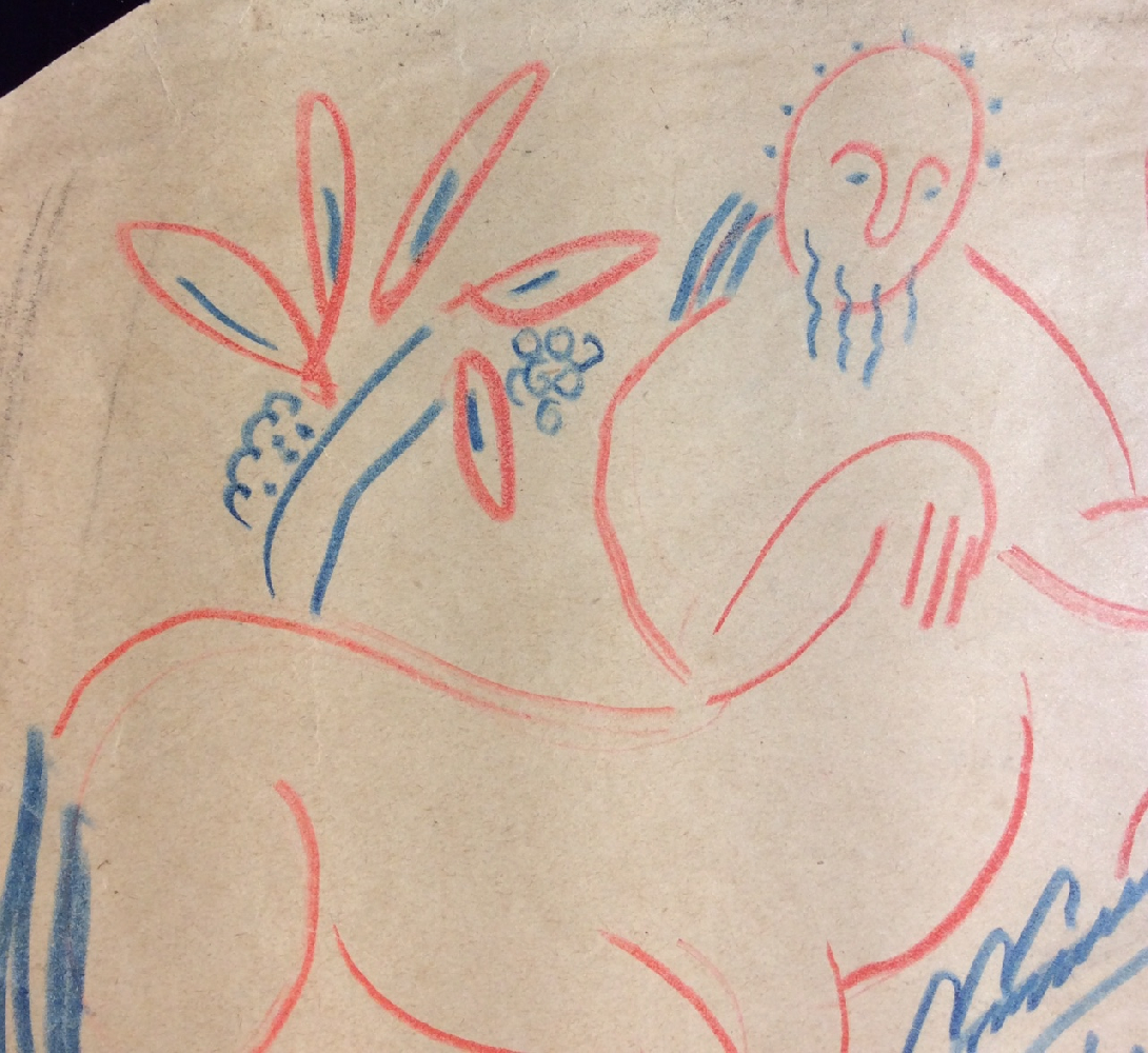 Константинов Федор Константинович. Кентавр