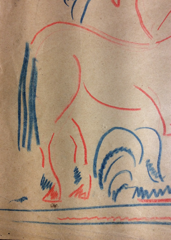 Константинов Федор Константинович. Кентавр