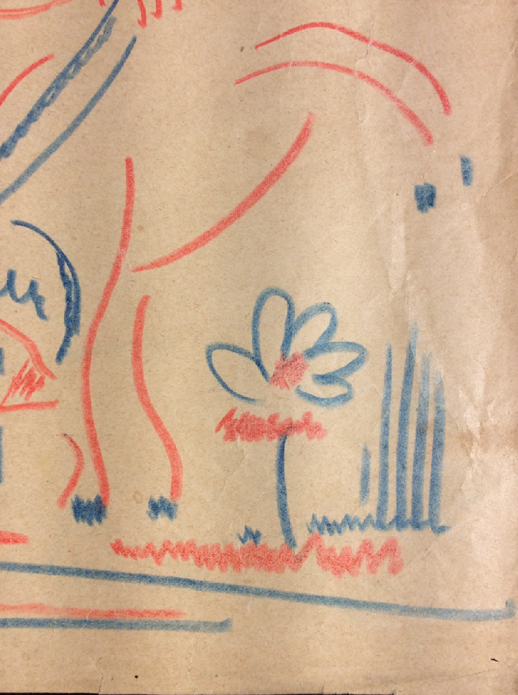 Константинов Федор Константинович. Кентавр