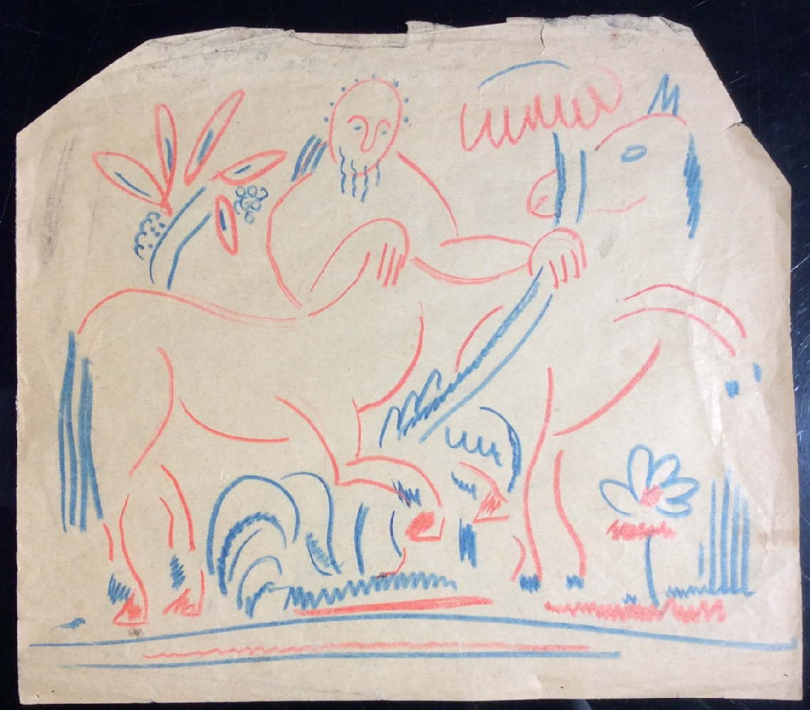 Константинов Федор Константинович. Кентавр