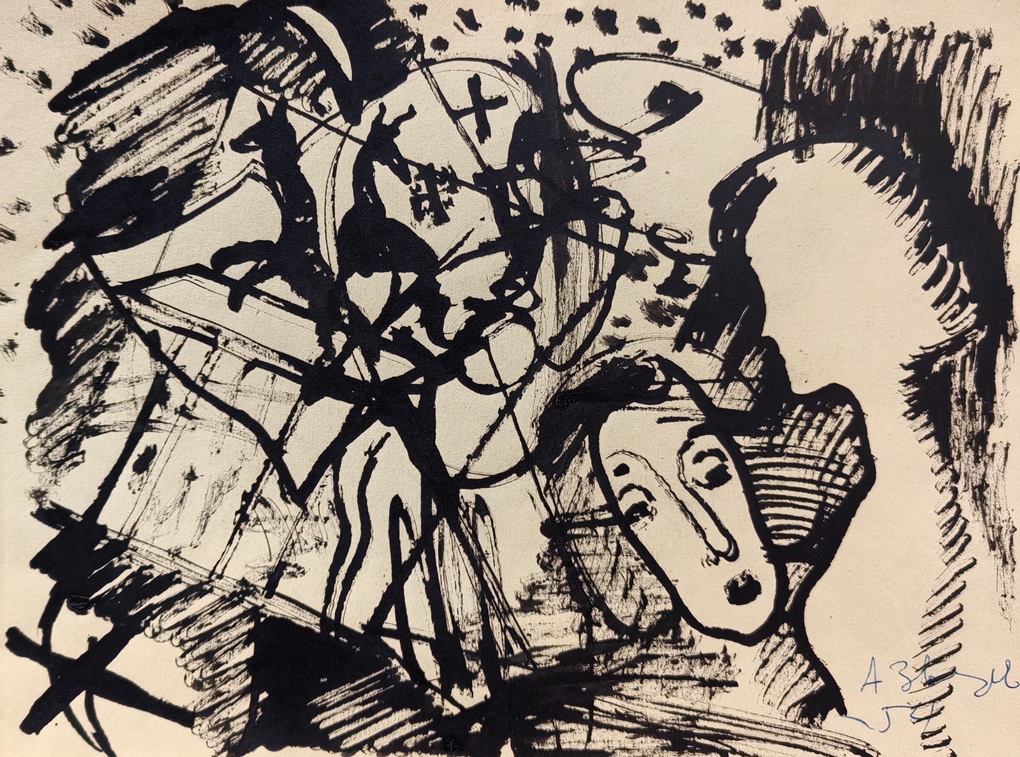 Зверев Анатолий Тимофеевич. Нет названия. 2