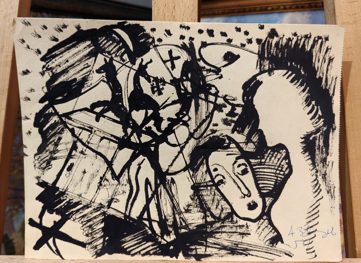 Зверев Анатолий Тимофеевич. Нет названия. 2