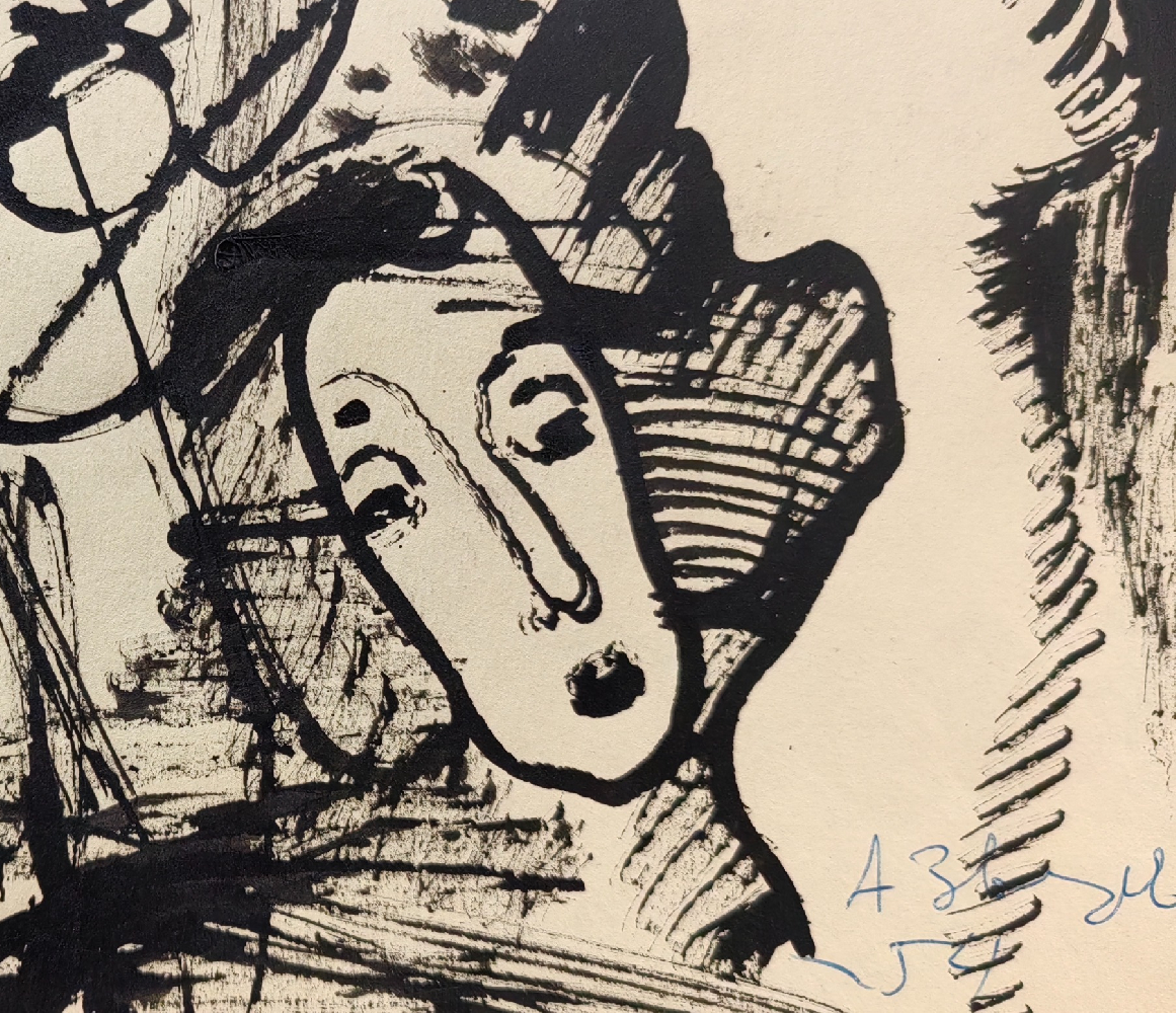 Зверев Анатолий Тимофеевич. Нет названия. 2