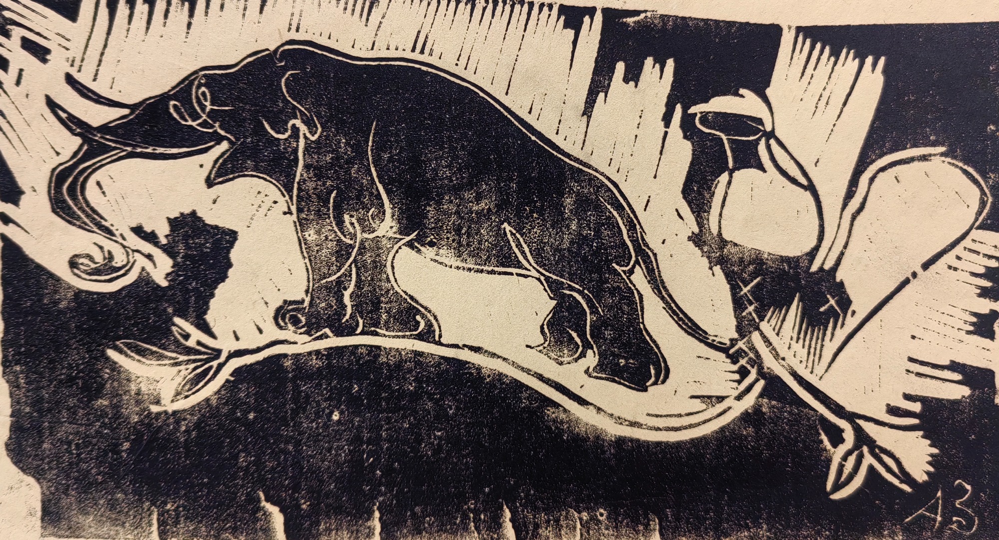 Зверев Анатолий Тимофеевич. Слон