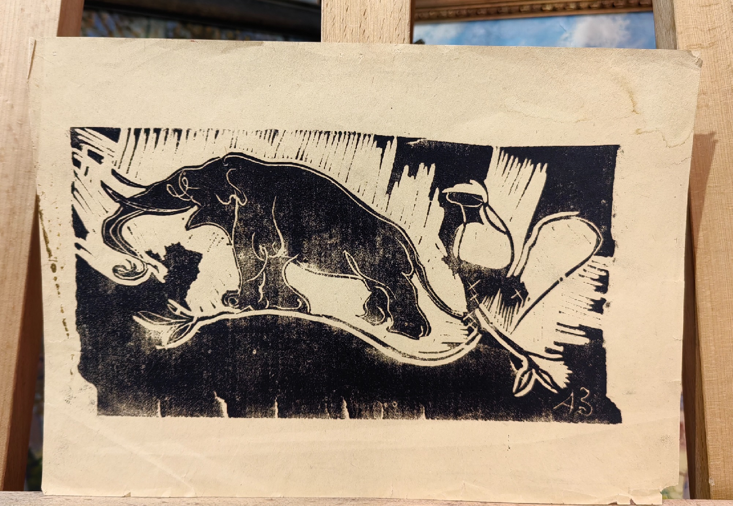 Зверев Анатолий Тимофеевич. Слон