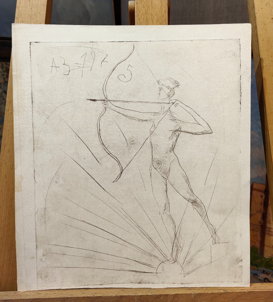 Зверев Анатолий Тимофеевич. Стрелец