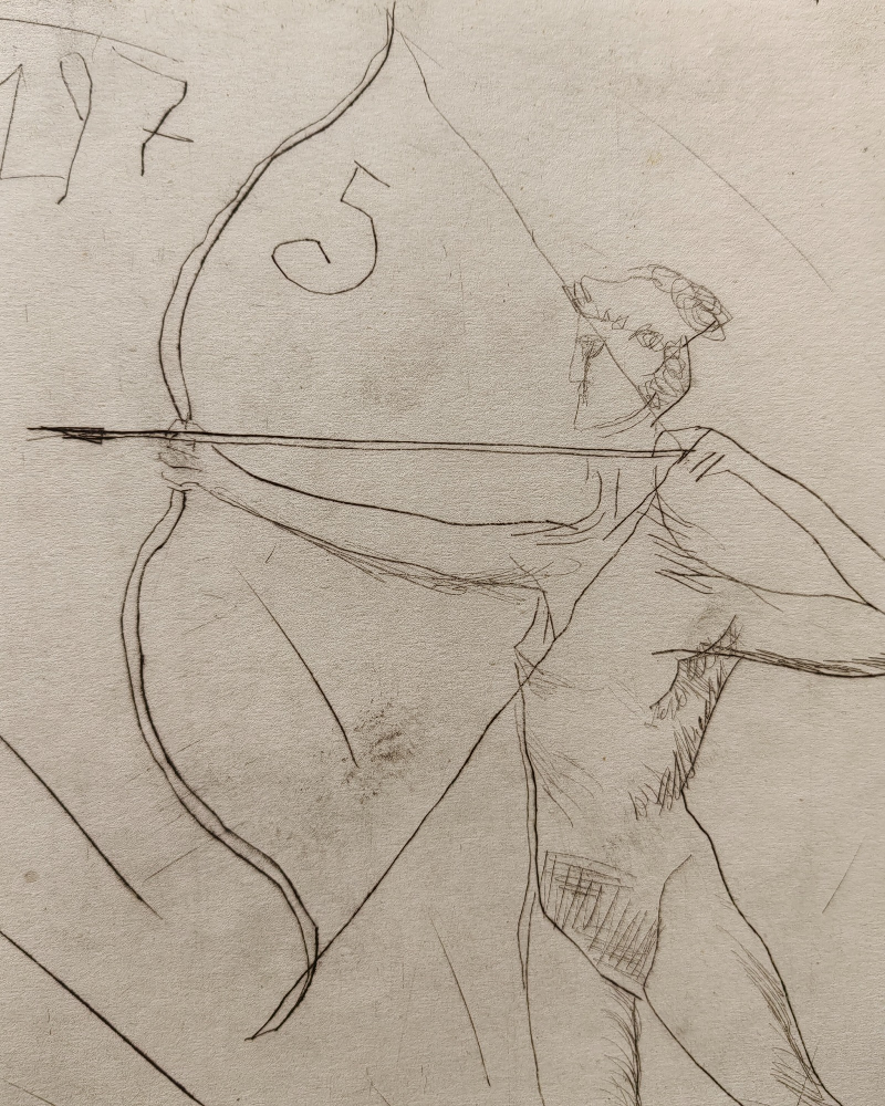 Зверев Анатолий Тимофеевич. Стрелец