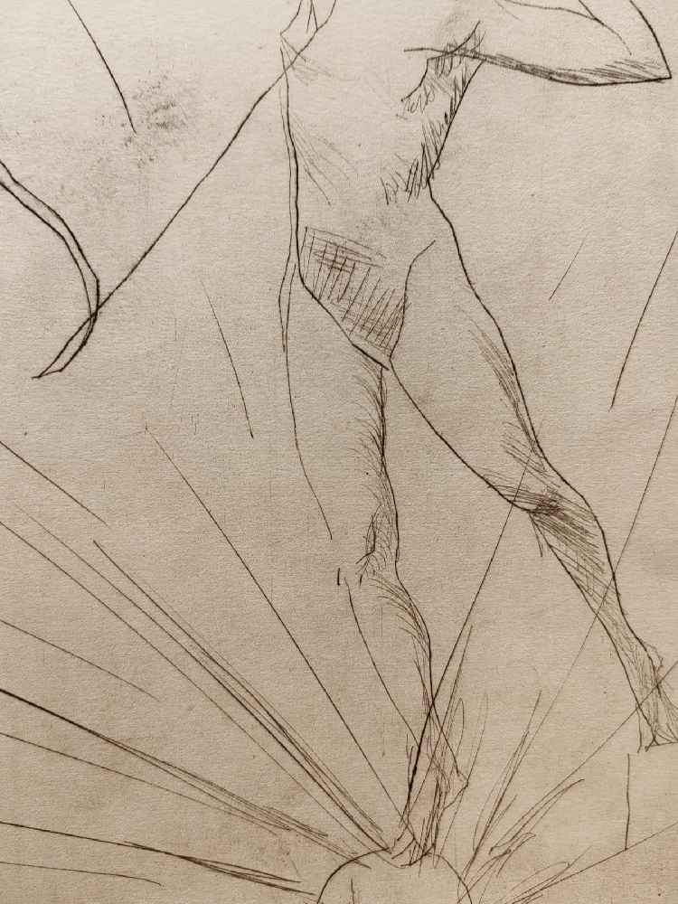 Зверев Анатолий Тимофеевич. Стрелец