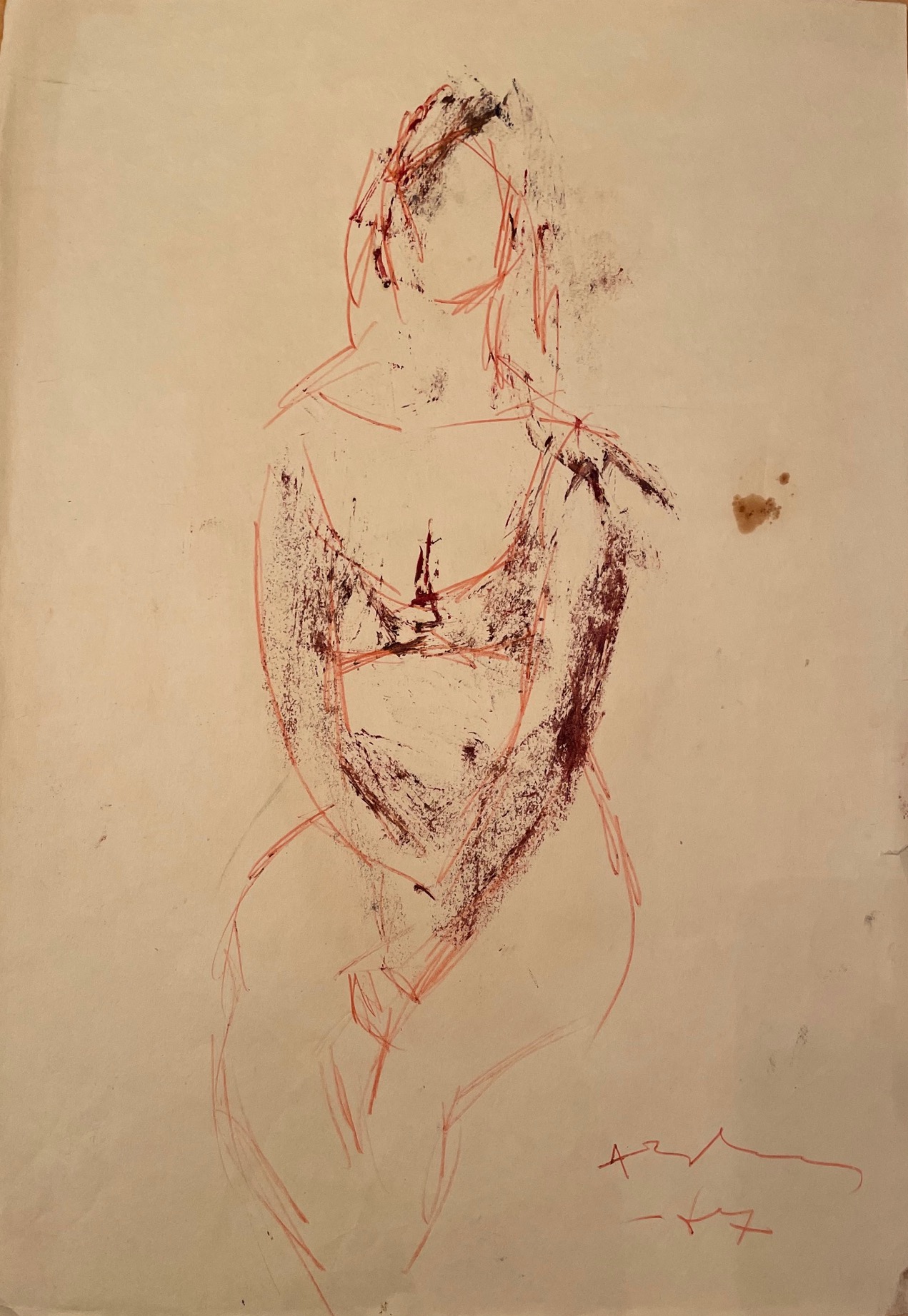 Зверев Анатолий Тимофеевич. Женский силуэт