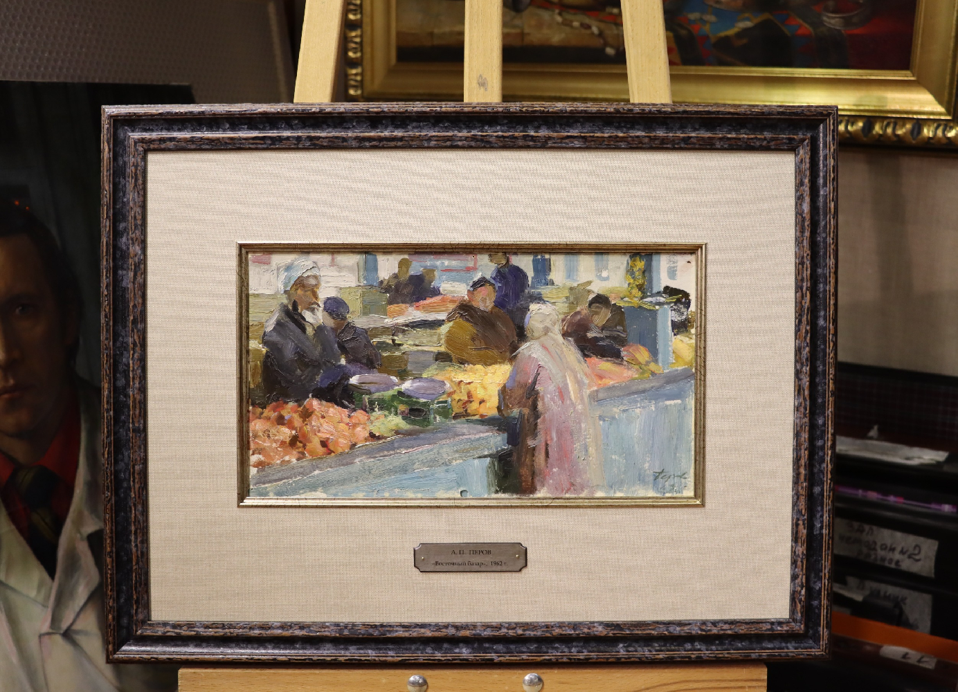 Перов Александр Петрович. Восточный базар