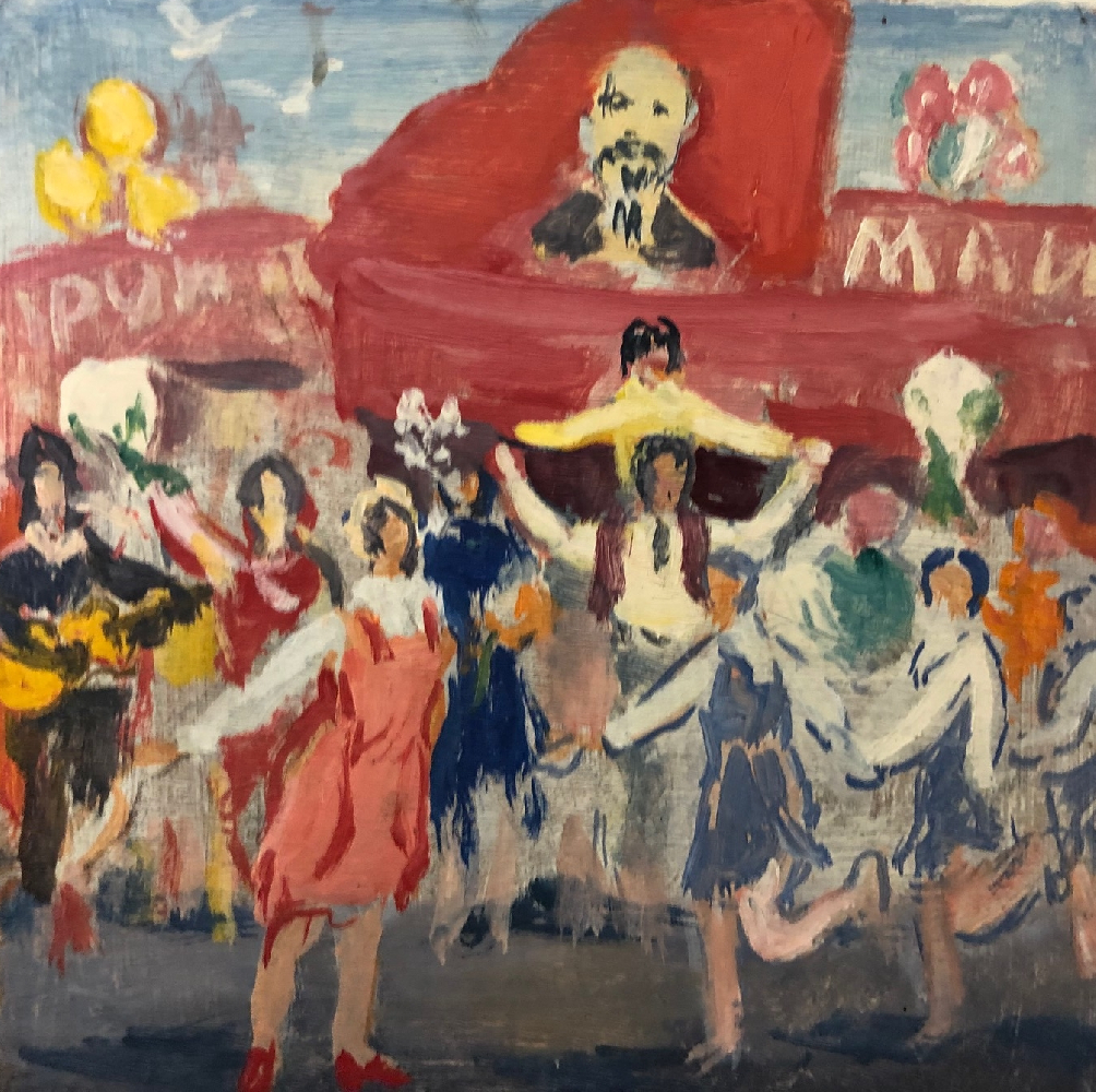 Дунчев Сергей Яковлевич. Мир,труд,май