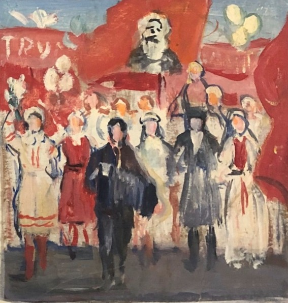 Дунчев Сергей Яковлевич. Мир,труд,май