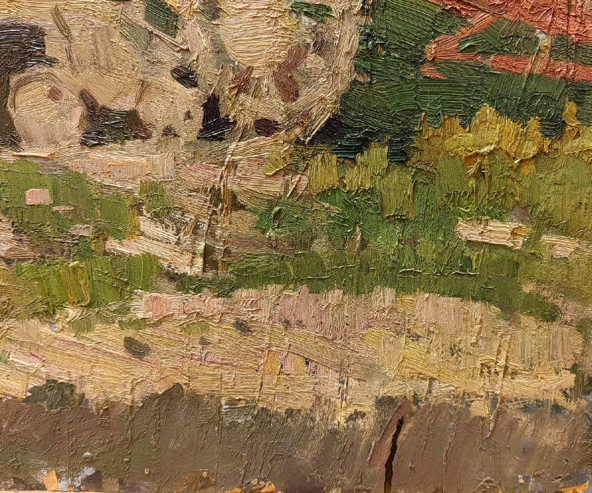 Алексеев Адольф Евгеньевич. Трактор