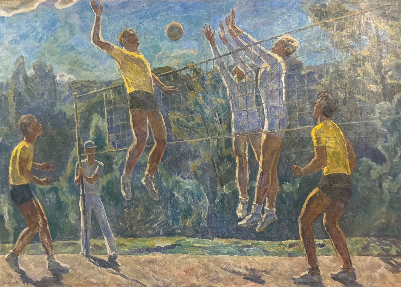 Браговский Эдуард Георгиевич. Волейбол