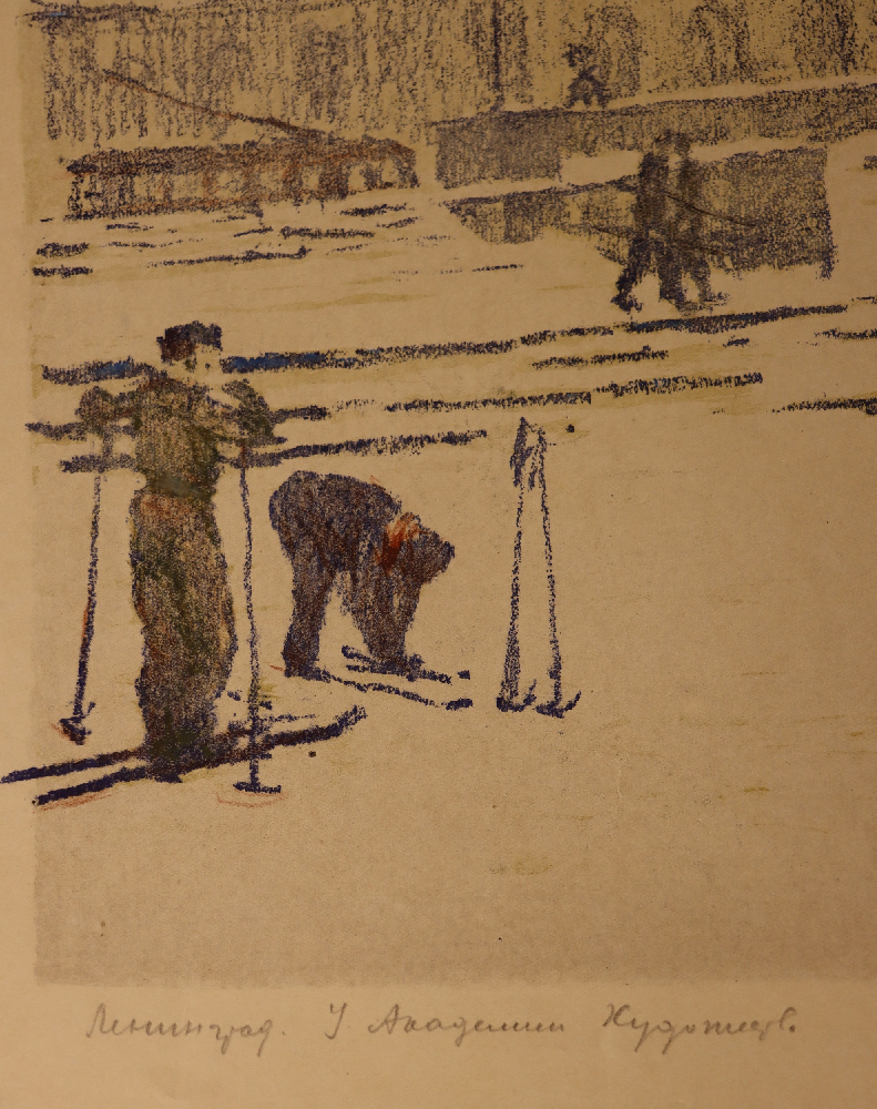 Ванеев Петр Иванович. Ленинград. У Академии художеств.