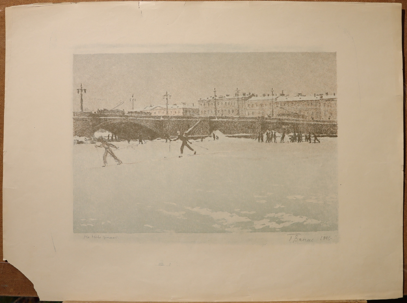 Ванеев Петр Иванович. Ленинград. На лыжах по Неве.