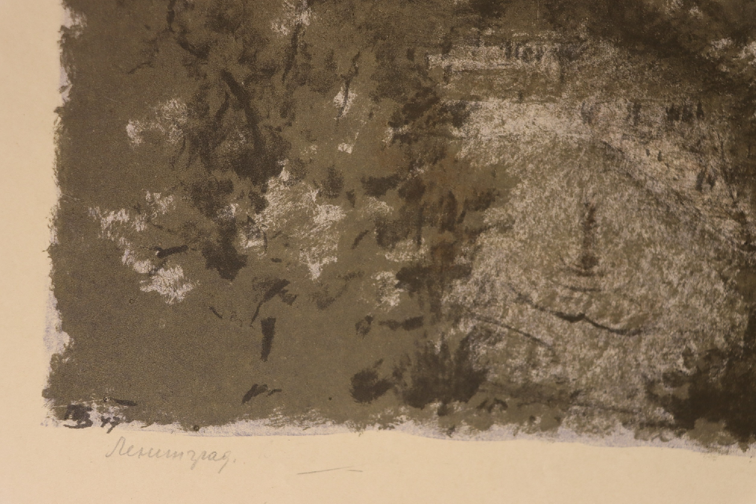 Ванеев Петр Иванович. Ленинград. У Дворцовой площади.