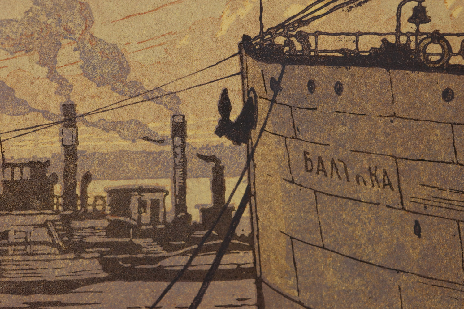 Ванеев Петр Иванович. Ленинград. Порт