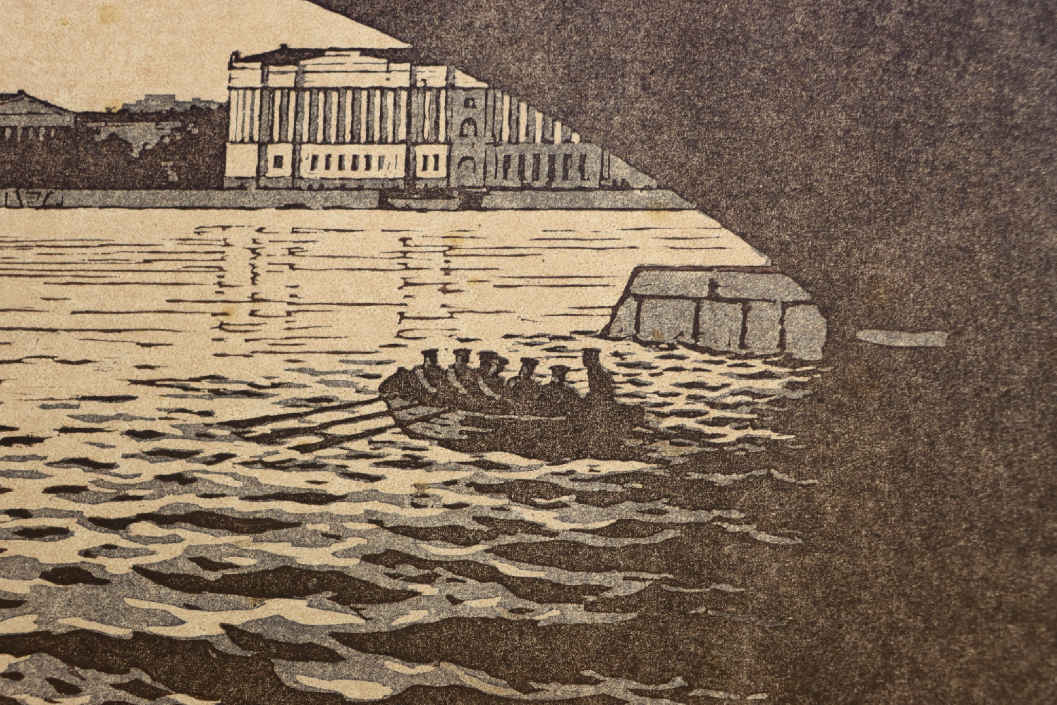 Ванеев Петр Иванович. Ленинград. На Неве.