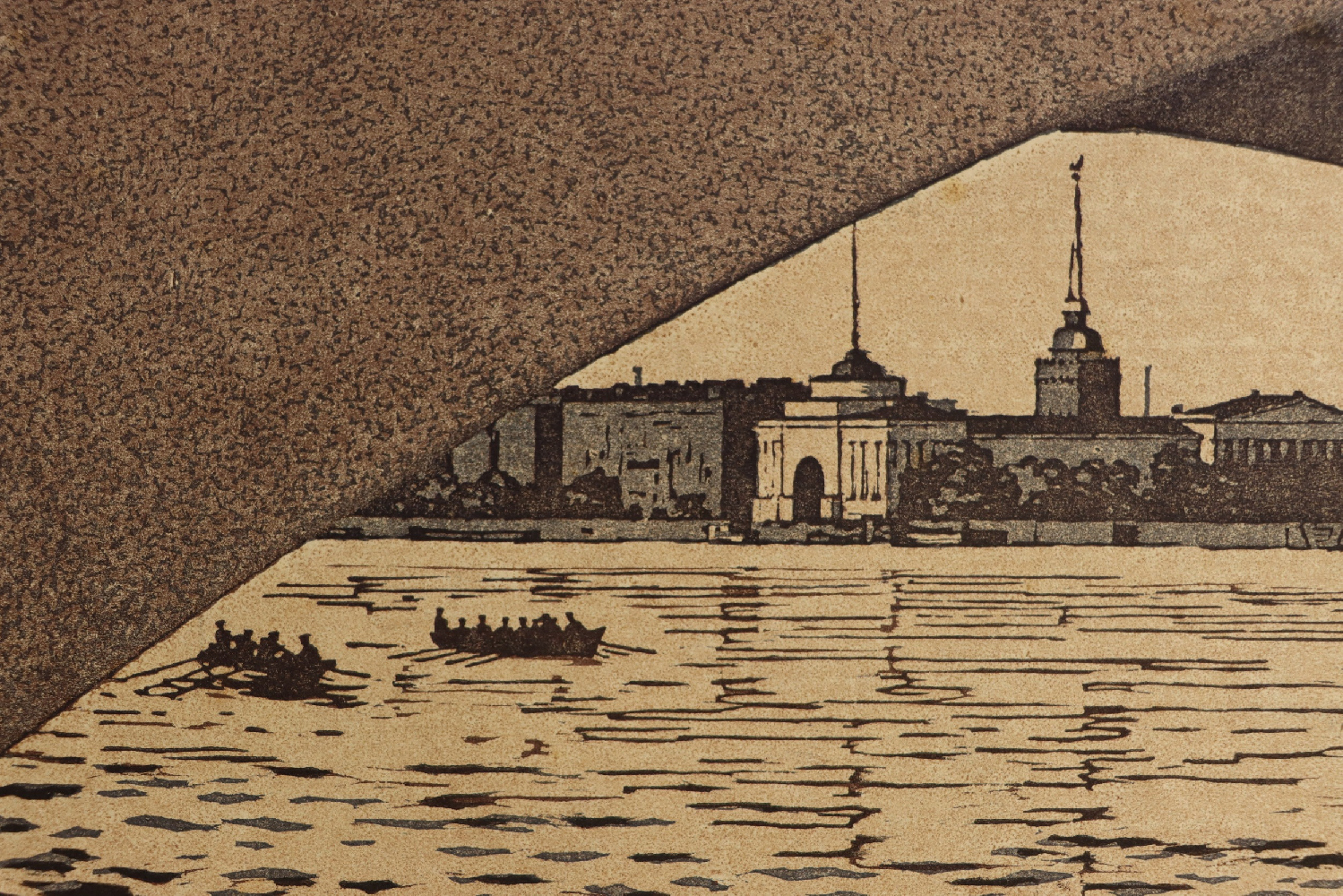 Ванеев Петр Иванович. Ленинград. На Неве.