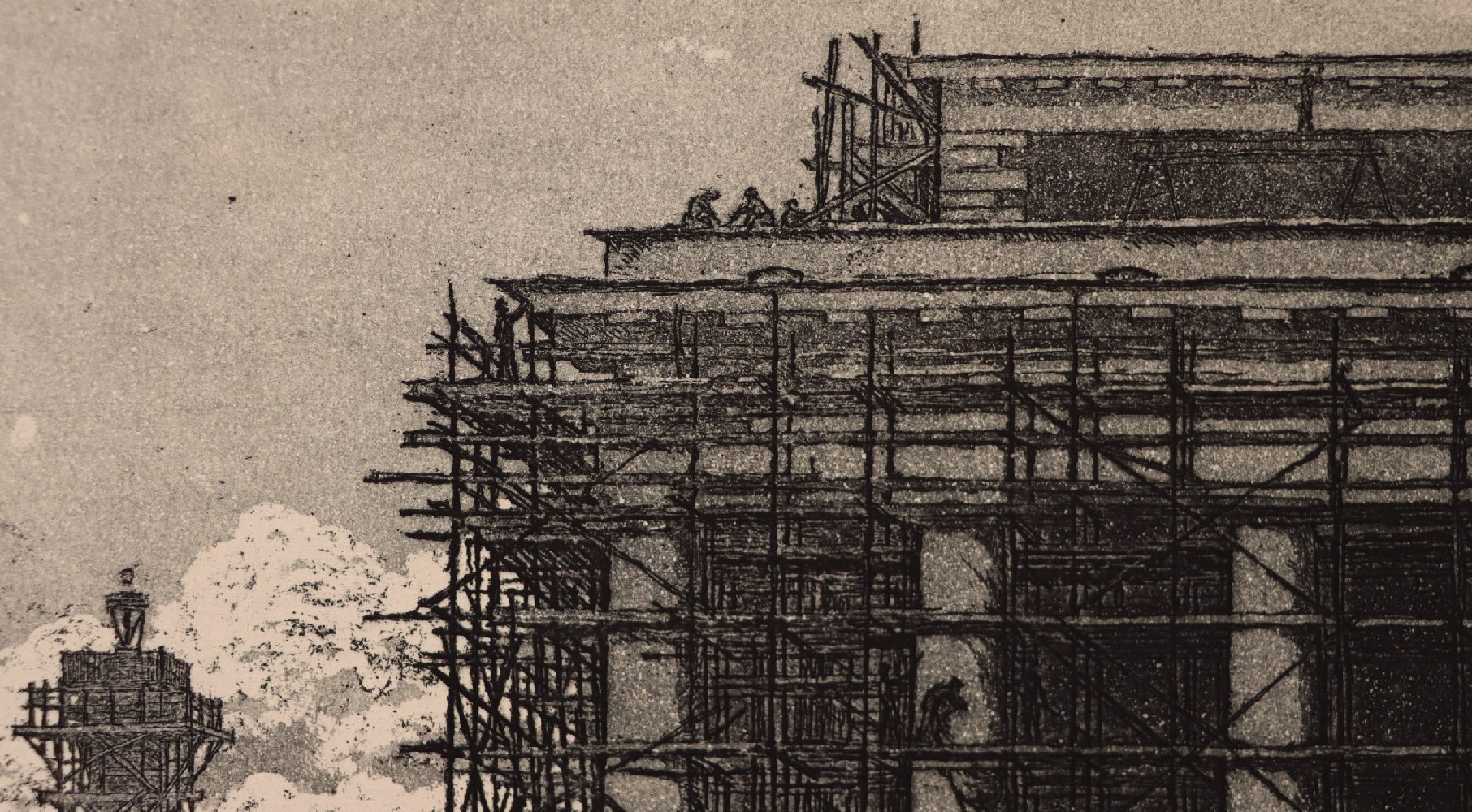 Ванеев Петр Иванович. Ленинград