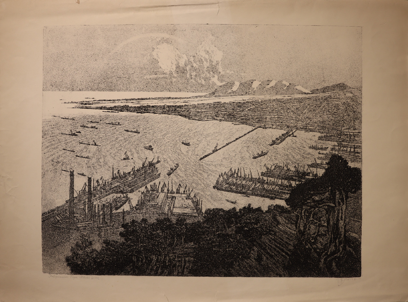 Ванеев Петр Иванович. Новороссийск. Порт. Малая земля