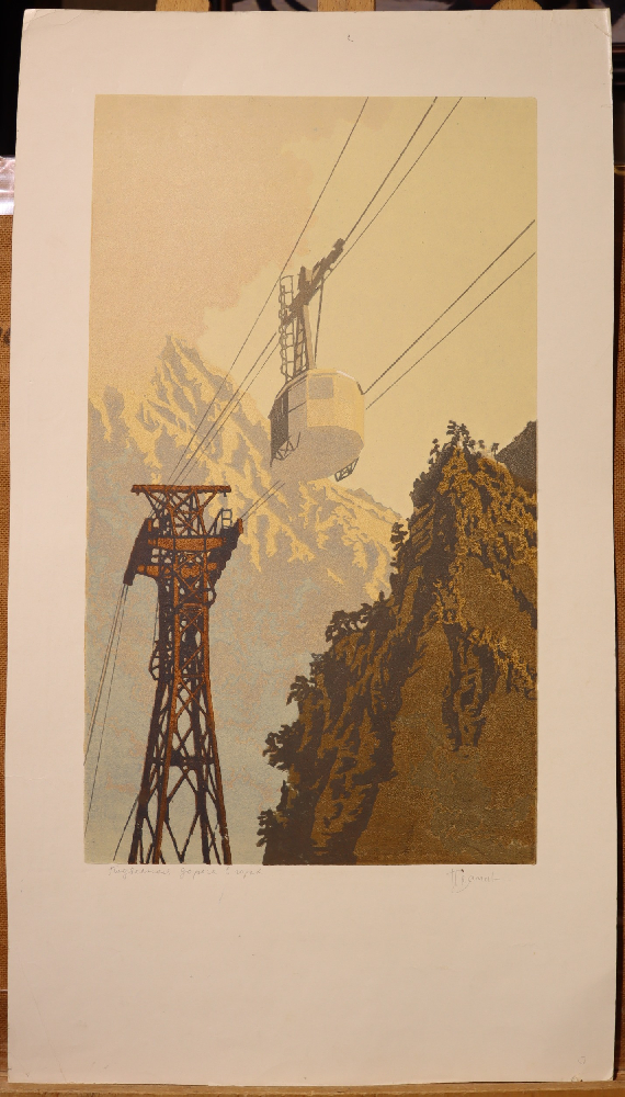 Ванеев Петр Иванович. Подвесная дорога в горах