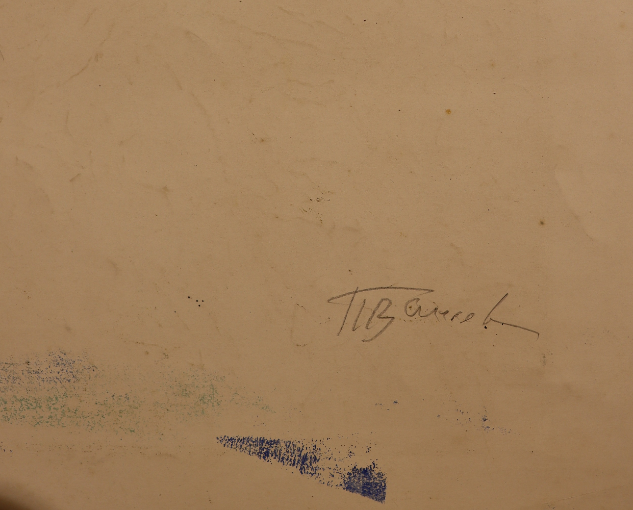 Ванеев Петр Иванович. Соловей