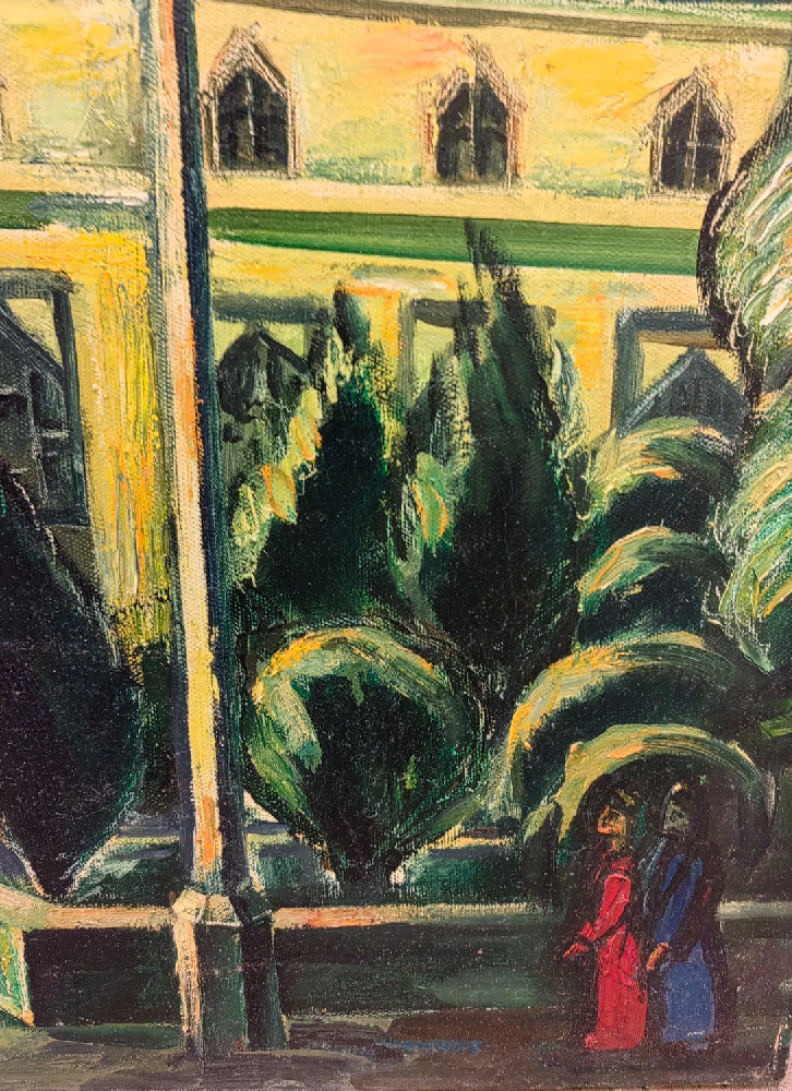 Зарипов Аннамухамед Зарипович. Пейзаж г. Ашхабада. Здание ЦК КП Туркменистана