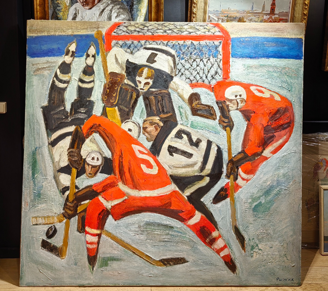 Рыжих Виктор Иванович. Хоккей