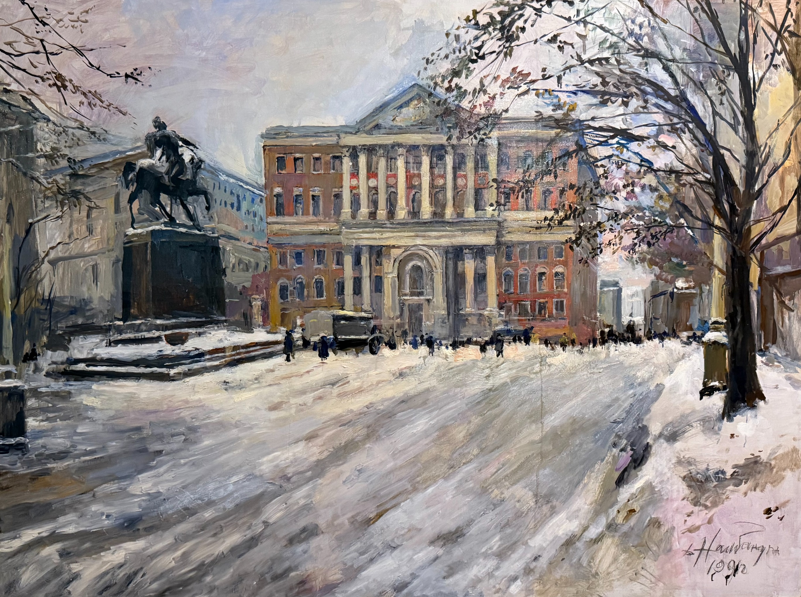 Налбандян Дмитрий Аркадьевич. Моссовет