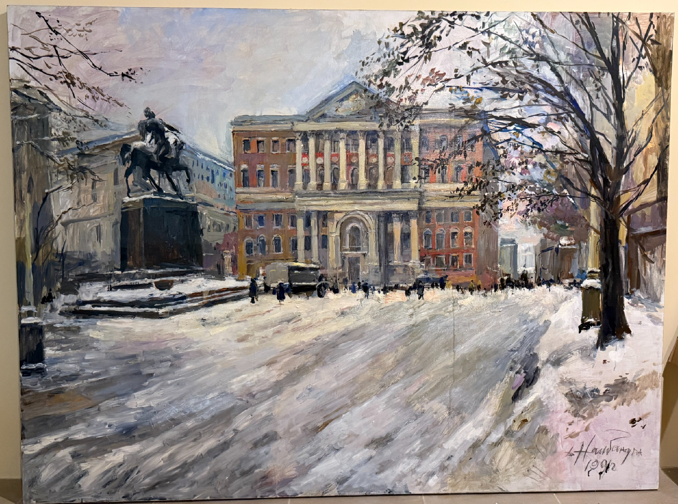 Налбандян Дмитрий Аркадьевич. Моссовет