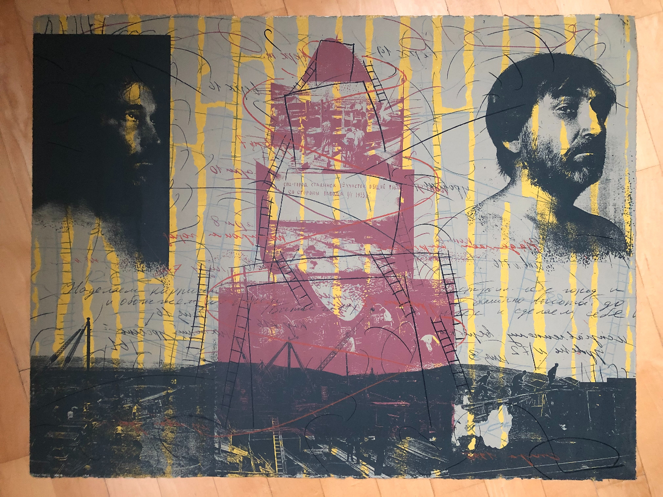 Опара Владимир Алексеевич. Башня