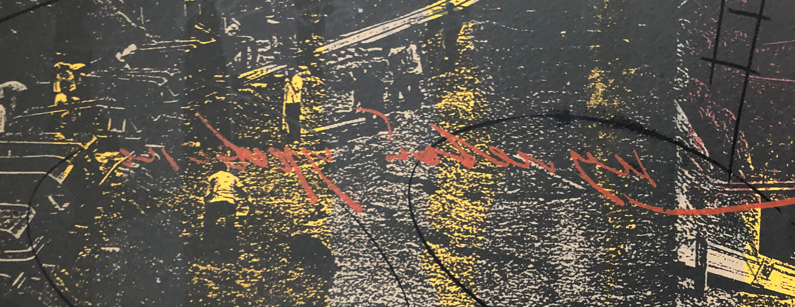 Опара Владимир Алексеевич. Башня