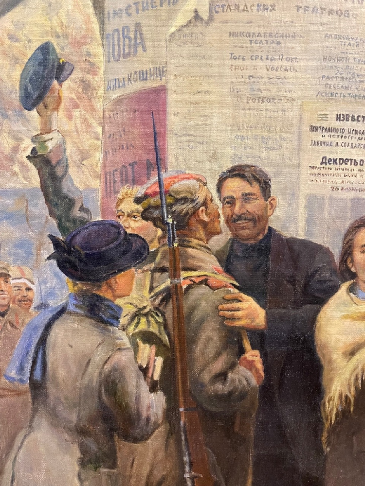 Бровченко М. Первое слово Советской власти