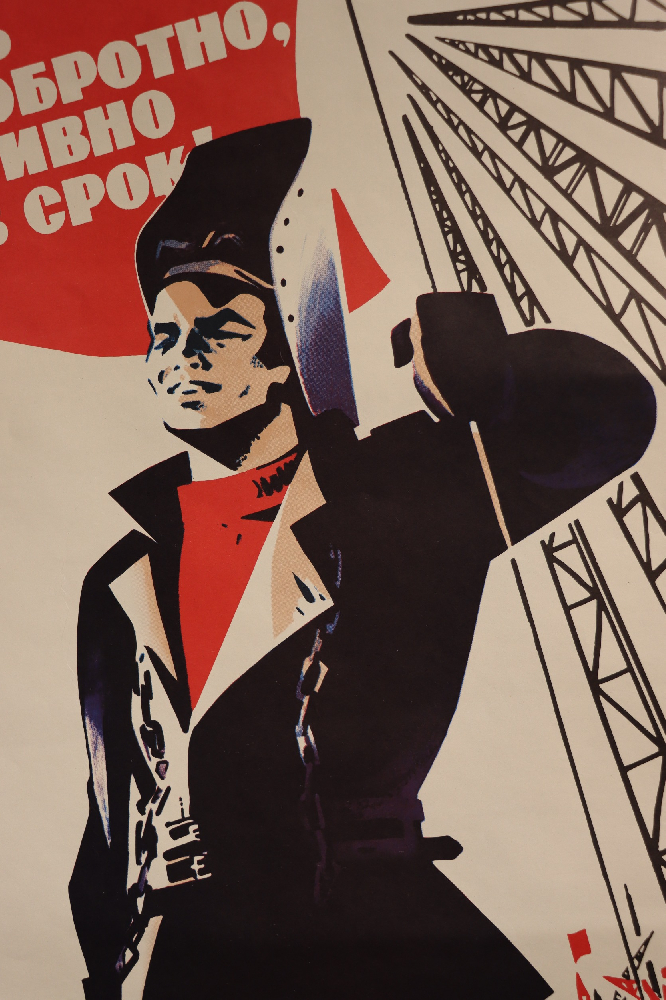 Сачков Владимир Васильевич. Строить добротно, эффективно и в срок!