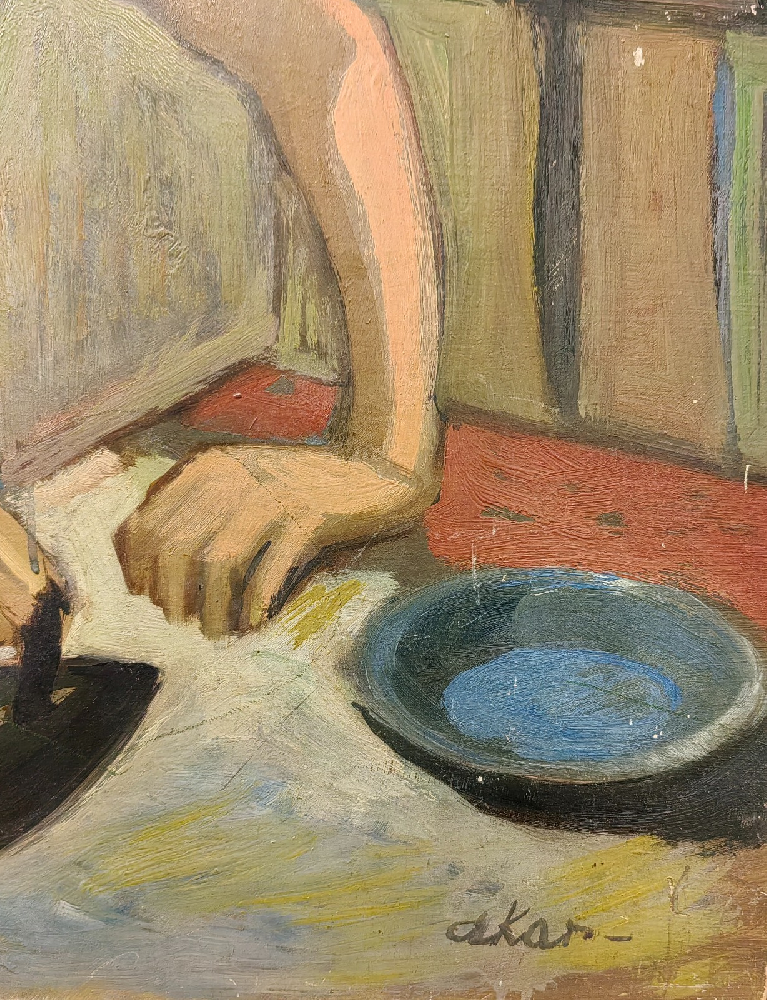 Карвовский Алексей Васильевич. Гладильщица