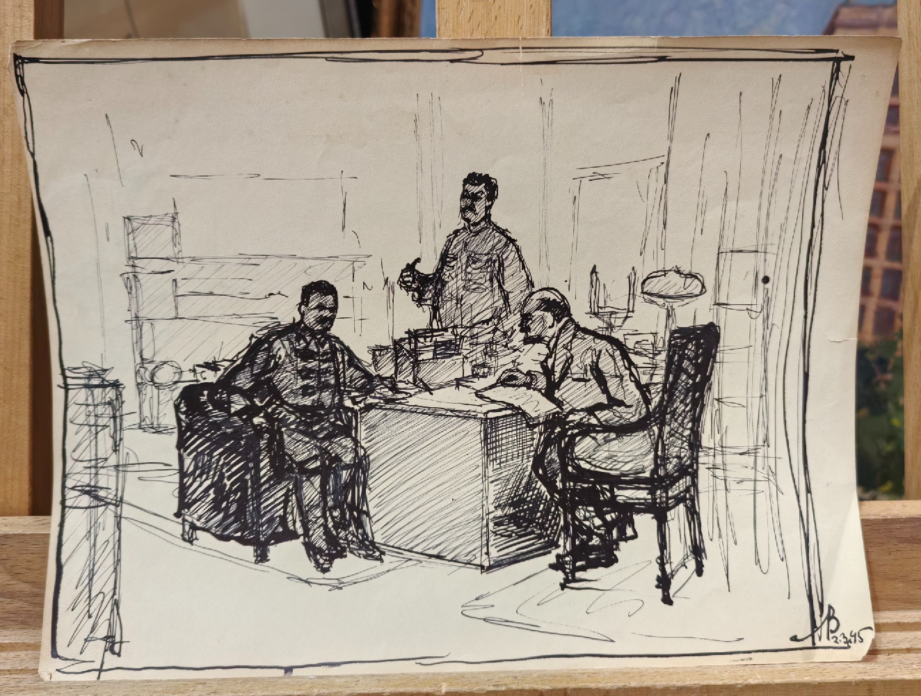 Лапин Василий Алексеевич. Собрание. 182