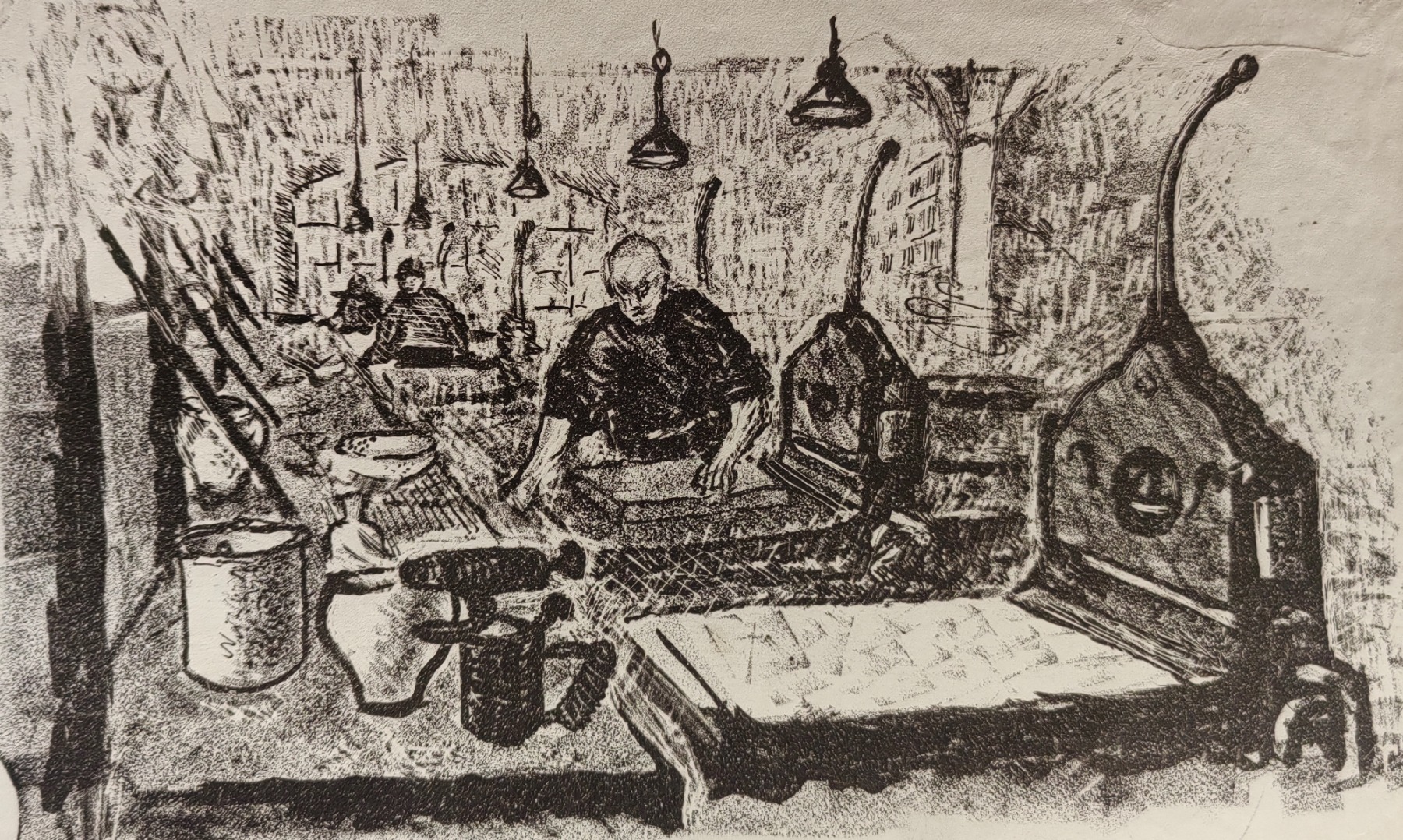 Лапин Василий Алексеевич. Мастера за работой. 186