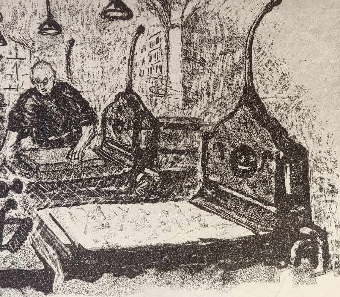 Лапин Василий Алексеевич. Мастера за работой. 186