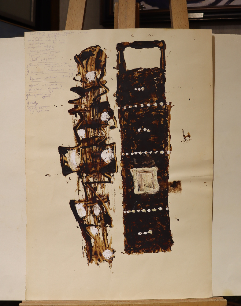 Сомов Владимир Александрович. Две фигуры