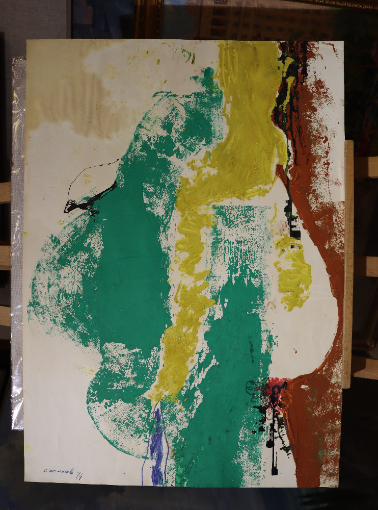 Сомов Владимир Александрович. Женщина. 3