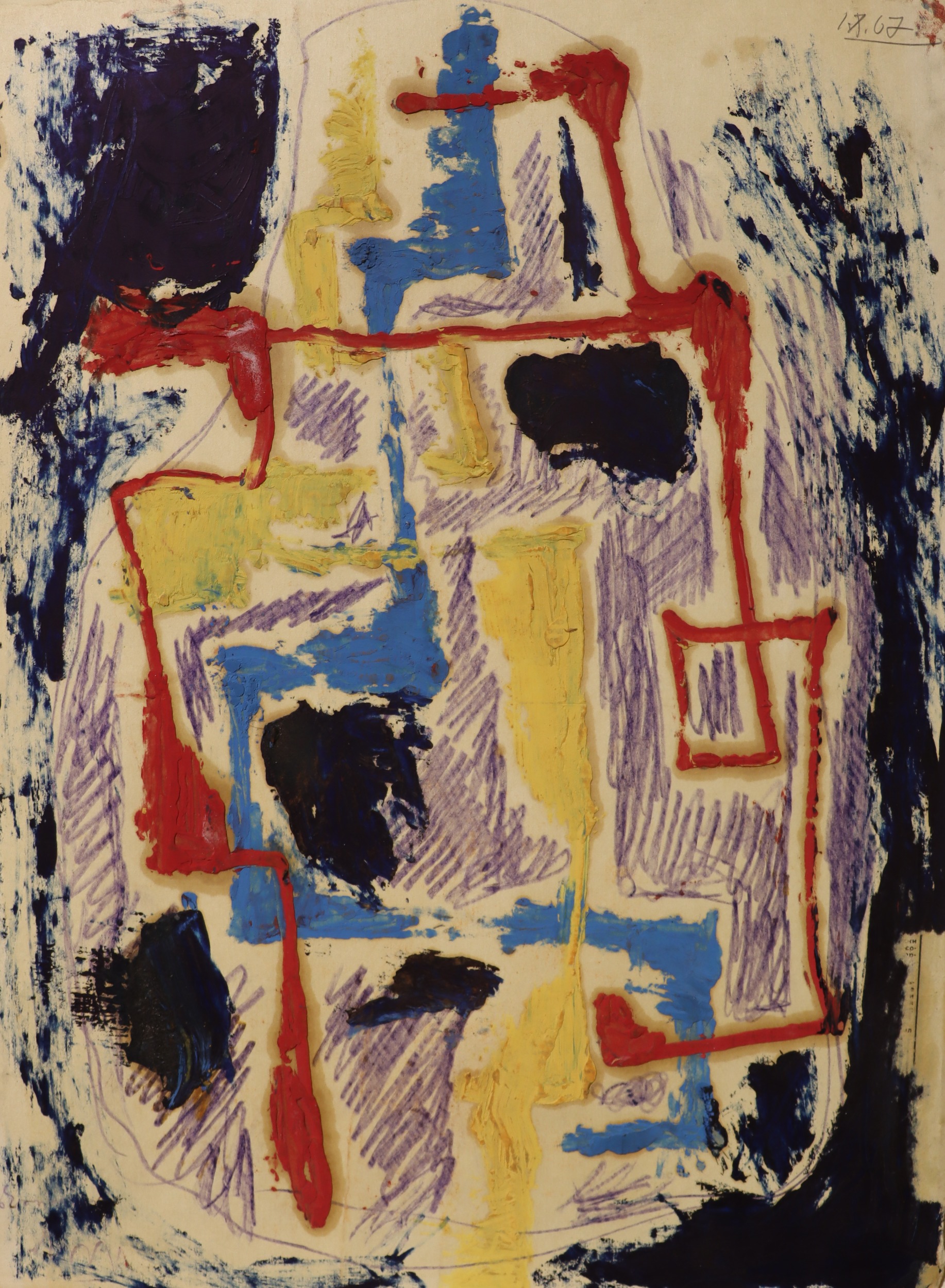 Сомов Владимир Александрович. Абстракция. 8