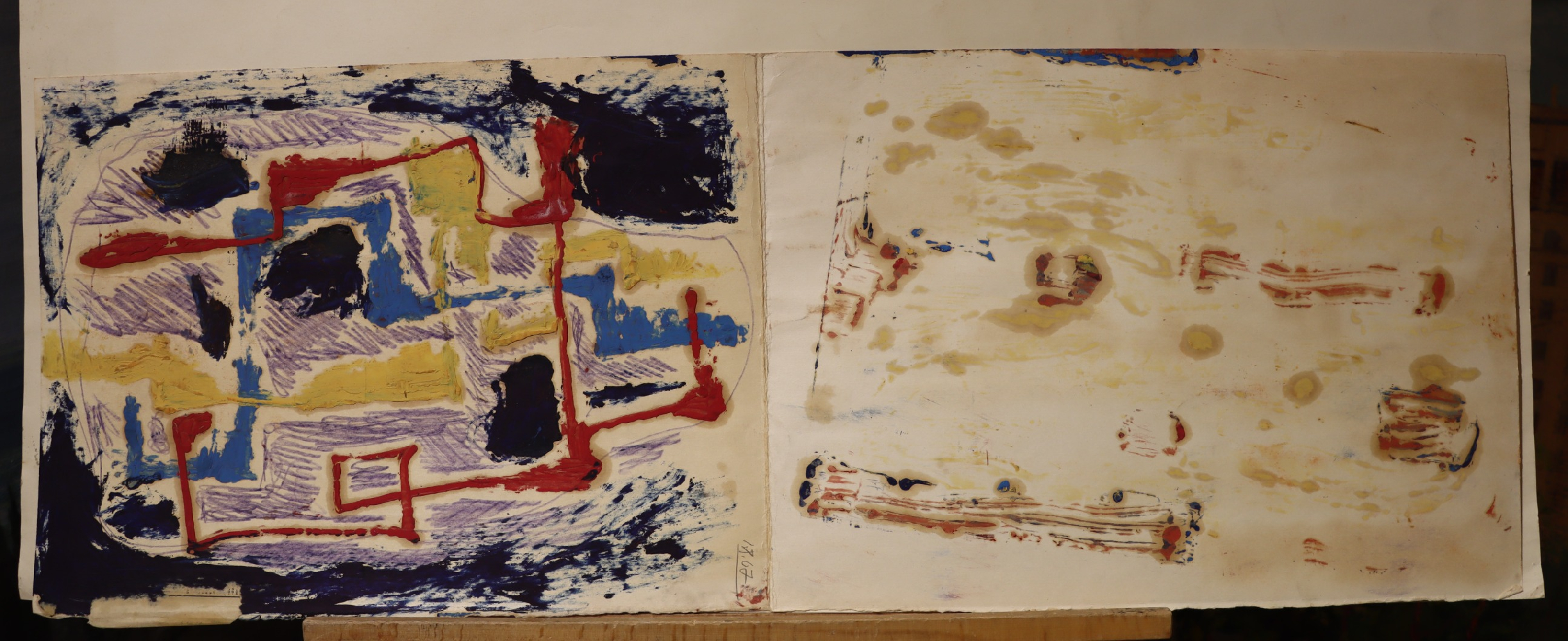 Сомов Владимир Александрович. Абстракция. 8