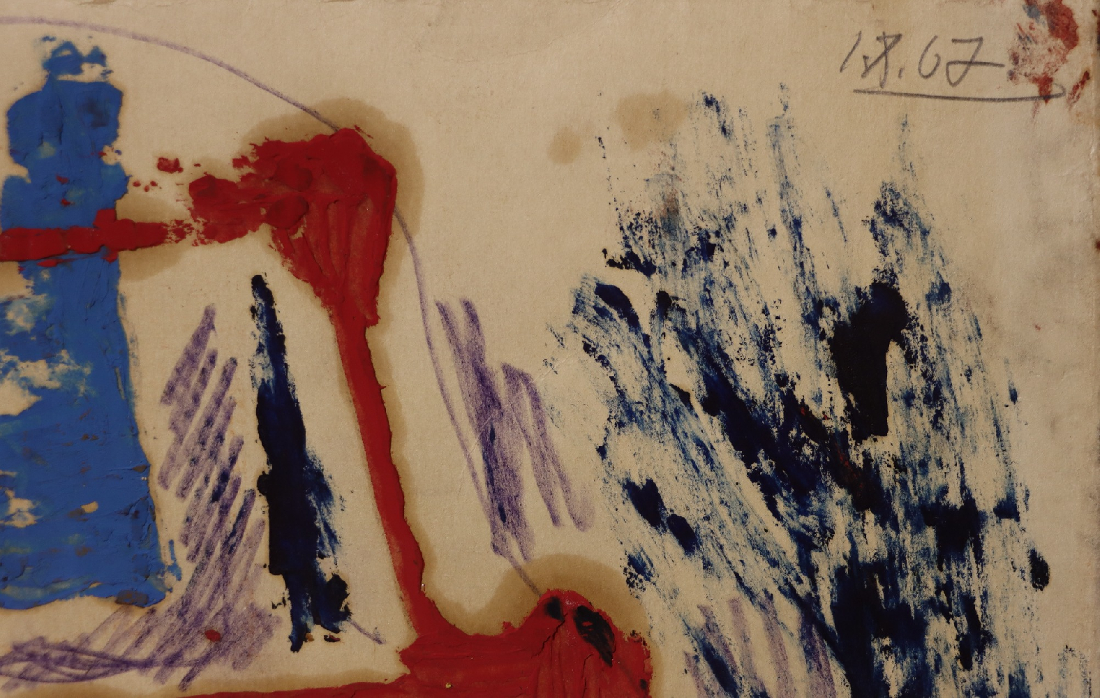 Сомов Владимир Александрович. Абстракция. 8