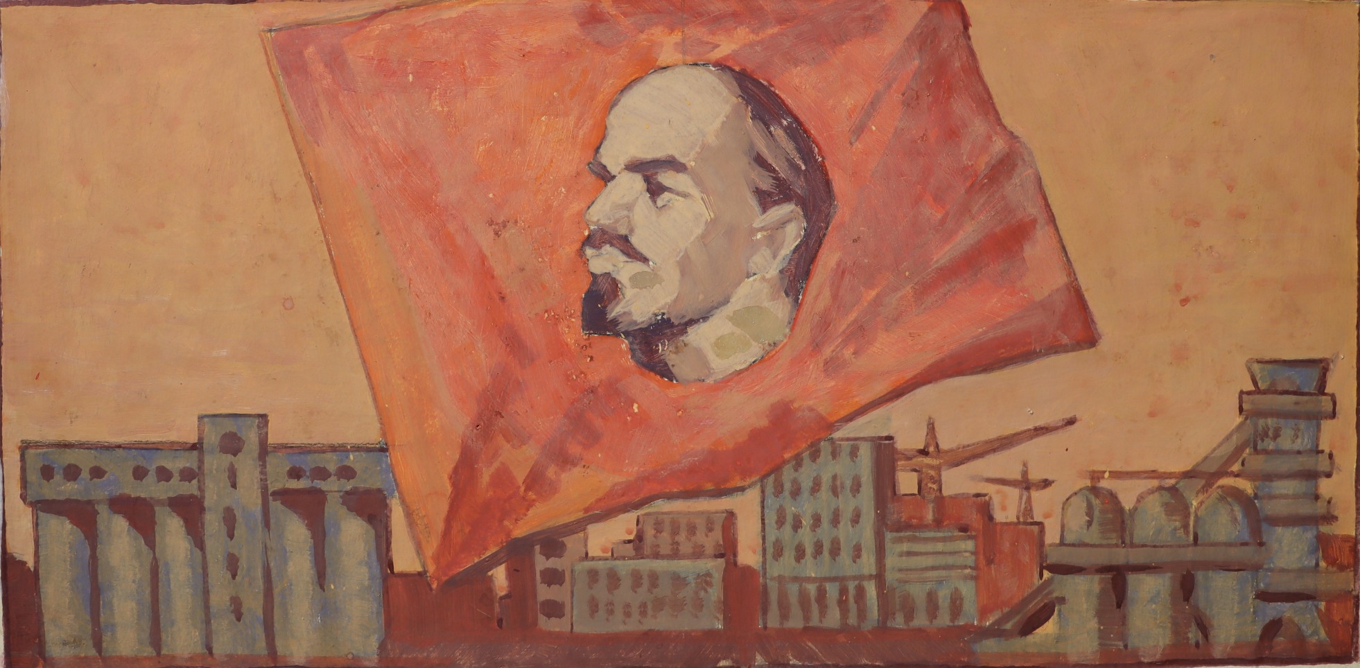 Кудрявцев Евгений Васильевич. Эскиз панно